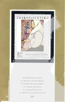 CZ 1989 98 022 **